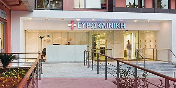 Συνεργασία με Ευρωκλινική Αθηνών