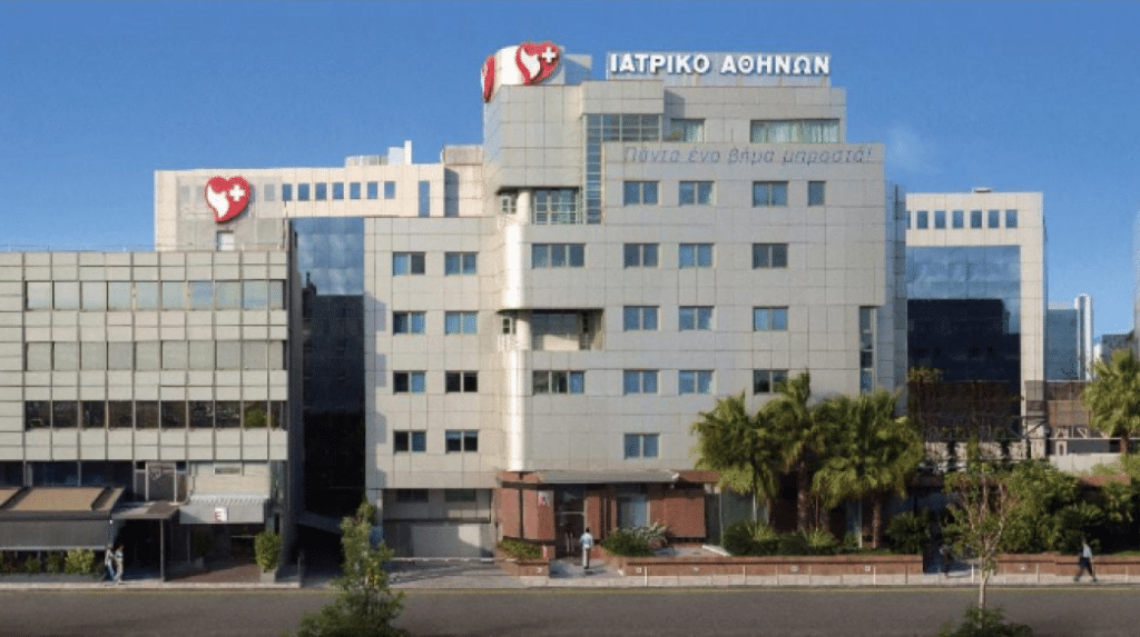 Ο  κ.Σάμπαλης Γεώργιος Διευθυντής Κλινικής Ιατρικό Αθηνών