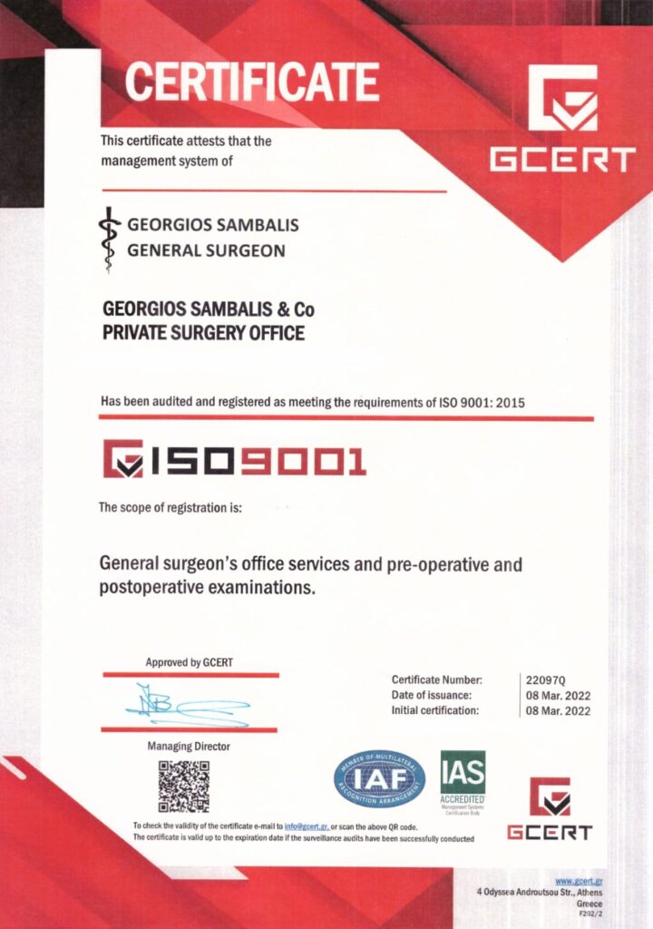 Certificate issued to Georgios Sambalis & Co for General Surgeon services; ISO 9001:2015 compliant (GCERT)